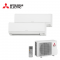 Mitsubishi Electric  MXZ-2HA50 +MSZ-HR25K +MSZ-HR42K dublu split smart Inverter