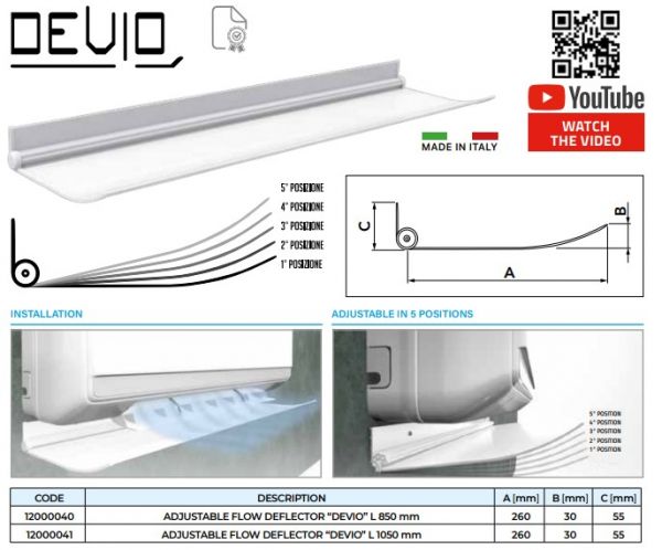 Регулируемый дефлектор алюминиевый "Devio" L1050мм Сделано в Италии