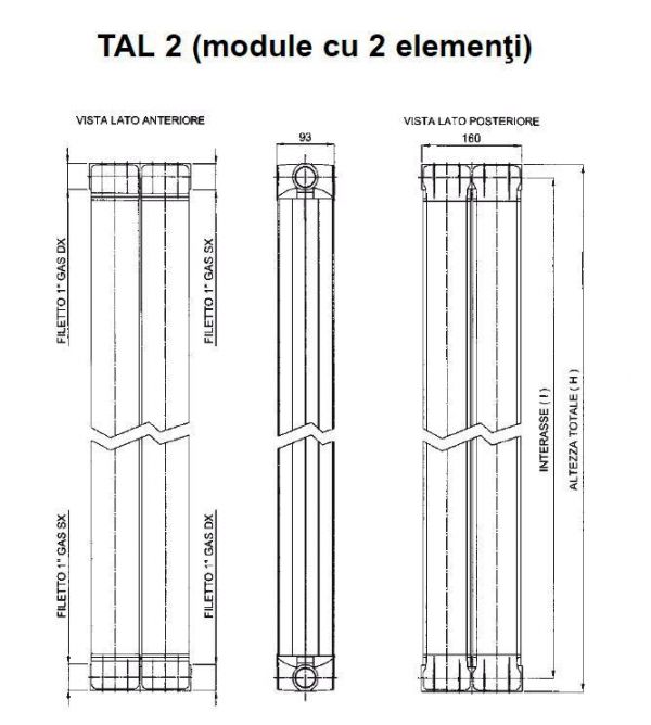 Радиатор алюминиевый FERROLI 1800 x 2 TAL декоративные элементы